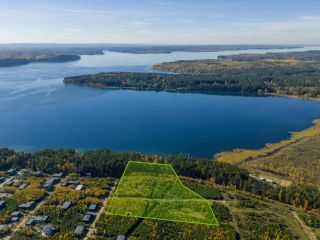 Продается участок земли фото 5 Иркутск