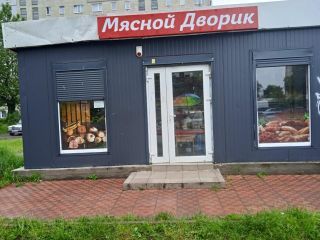 Продам бизнес готовый фото Калининград