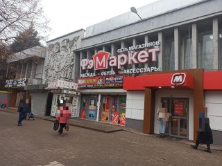 Сдается помещение под магазин есть пожарная сигнализация на первой линии фото 3 Краснодар