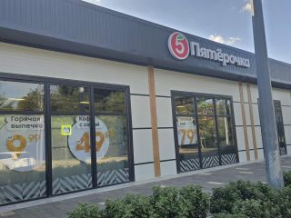 Продаю 1 комнатную квартиру отличное место фото 21 Краснодар