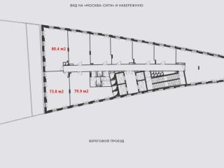 Продается офис фото 3 Москва