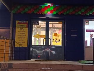 Сдается магазин есть пожарная сигнализация фото 24 Серпухов