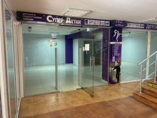 Сдается магазин без посредников есть электричество фото 4 Евпатория