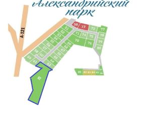 Продам зем участок асфальтная дорога фото 4 Всеволожск