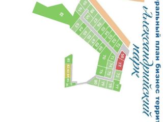 Продаю зем участок рассрочка удобный подъезд фото 5 Всеволожск