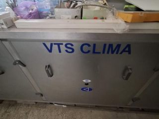 Продается помещение свободного назначения в отличном состоянии фото 28 Красногорск