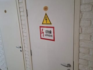 Продается помещение свободного назначения в отличном состоянии фото 33 Красногорск