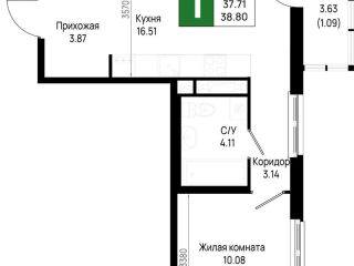 Продается однокомнатная квартира рассрочка черновая отделка фото Всеволожск