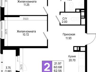 Продам двухкомнатную квартиру рассрочка видеонаблюдение фото Всеволожск