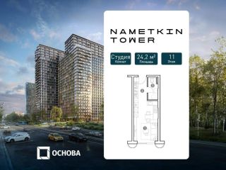 Продам студию в рассрочку фото Москва