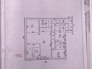 Продаю нежилое помещение свободного назначения фото 3 Киржач