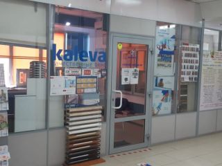 Сдам магазин есть пожарная сигнализация фото 8 Серпухов