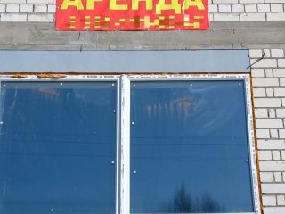 Сдается производство подключена канализация фото 8 Струнино