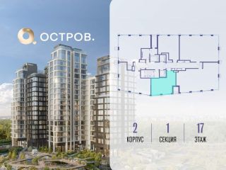 Продается 1 комн. квартира фото 2 Москва