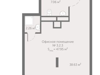 Продаю нежилое помещение свободного назначения фото Санкт-Петербург