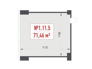 Продается офисное помещение фото 3 Москва