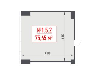 Продаю офис фото 3 Москва