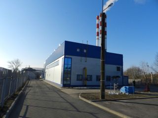 Продам производство фото Мценск