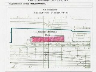 Продается нежилое помещение на первой линии свободного назначения фото 3 Санкт-Петербург