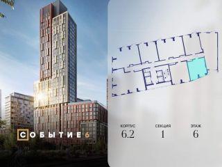 Продается 1 комнатная квартира фото 2 Москва