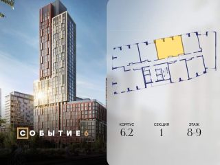 Продаю двушку фото 2 Москва