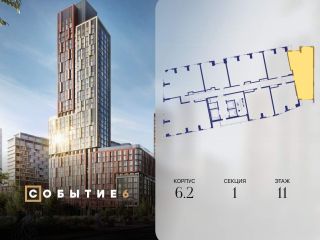 Продаю 2 комнатную квартиру фото 2 Москва