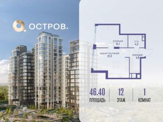 Продам однушку фото Москва