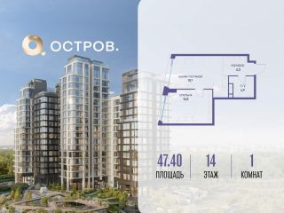 Продам 1 комнатную квартиру фото Москва