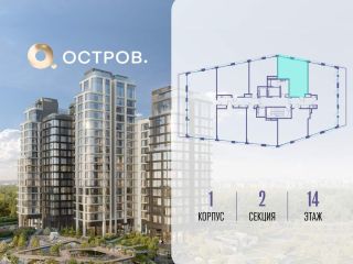 Продам 1 комнатную квартиру фото 2 Москва