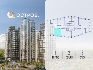 Продается 1 комн. квартира фото 2 Москва