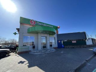 Продается участок земли фото 12 Щёлково