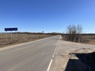 Продается участок земли фото 14 Щёлково