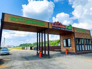 Продам земельный участок фото 5 Раменское