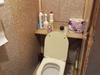 Продам трехкомнатную квартиру есть документы фото 12 Москва