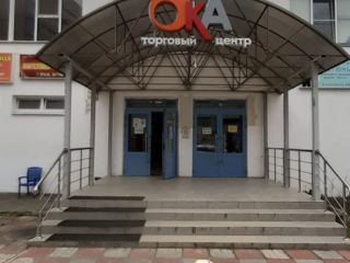 Сдаю помещение под магазин есть пожарная сигнализация фото Серпухов