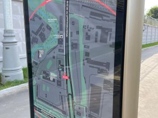 Сдается офисное помещение имеется охрана фото 2 Москва