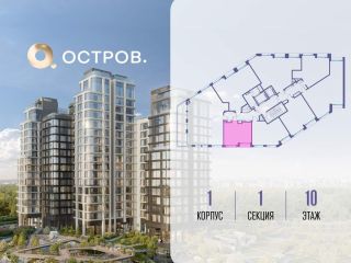 Продаю студию фото 2 Москва