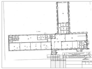 Сдам магазин свободного назначения фото 3 Подпорожье