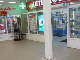 Сдам магазин имеется охрана фото 6 Всеволожск