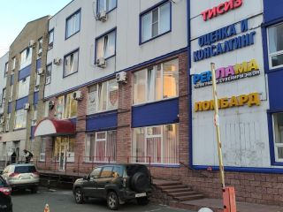 Продаю помещение свободного назначения с коммуникациями есть электричество фото Курск