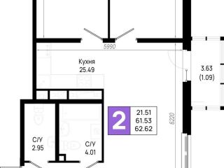 Продаю двушку рассрочка черновая отделка фото Всеволожск