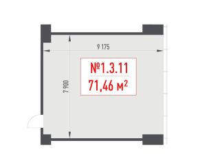 Продается офисное помещение фото 3 Москва