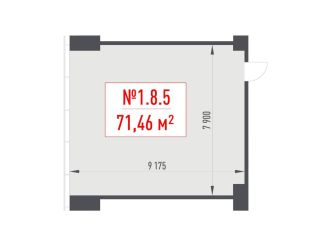 Продается офис фото 6 Москва