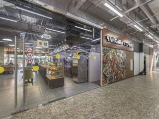 Сдам нежилое помещение фото 32 Москва