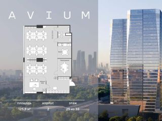 Продам офисное помещение рассрочка видеонаблюдение фото 3 Москва