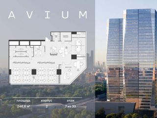 Продается офис видеонаблюдение фото 3 Москва