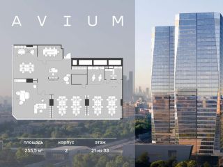 Продам офис рассрочка видеонаблюдение фото 3 Москва