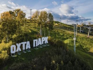 Продается деревянный дом имеется охрана фото 23 Всеволожск