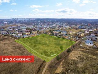 Продам участок земли фото Всеволожск