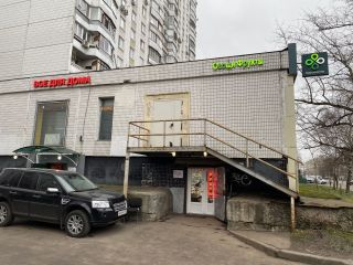 Сдам торговую площадь косметический ремонт свободного назначения фото 2 Москва